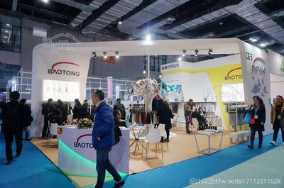 BAOTONG--2017上海服裝展