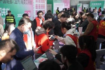 2023溫州時尚展圓滿閉幕!助力鞋服產(chǎn)業(yè)商貿(mào)合作落地!