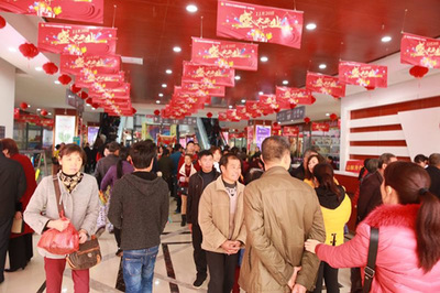 攸州義烏國際商貿城正式開業:打造湘東超大型、多功能綜合商貿批發基地