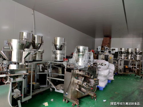 喜迎萬高達(dá)味食品喬遷新發(fā)展 記錄工廠搬遷瞬間