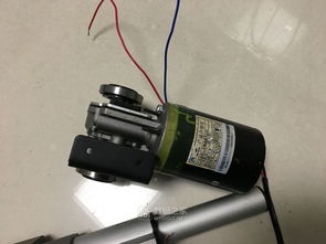 出售閑置電子配件，支持M幣支付