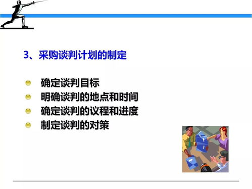 一文初識供應鏈管理 以恒捷供應鏈為例探析專業服務價值
